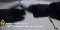 Госизмена: хабаровчанина осудили на 15 лет за попытку диверсии на железной дороге - Khabara.Ru