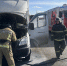 Автомобиль горел в столице Хакасии - Газета Хакасия