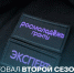 news - КГПУ