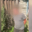 Более 30 килограммов марихуаны изъяли у жителя Приамурья видео - Amur.Life
