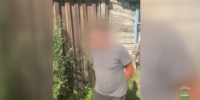 Более 30 килограммов марихуаны изъяли у жителя Приамурья видео - Amur.Life