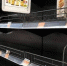 У соседей брянцев уже опустели полки продуктовых магазинов - Газета Брянские новости