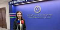 В Якутии более 880 членов семей участников СВО прошли комплексную реабилитацию - Правительство Республики Саха (Якутия)