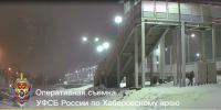 Хабаровчанина осудили за госизмену и обучение диверсиям Скриншот с видео УФСБ России по Хабаровскому краю - AmurMedia.Ru