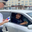 IMG_1479.jpeg - ОМВД "Назаровский" 