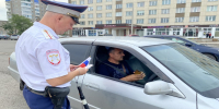 IMG_1479.jpeg - ОМВД "Назаровский" 