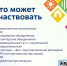 1-Eba7FUclTh6lKxDgIOJYwiuHfaIb3sCBoBySGFzh3yPRt3R1MHOxhXWcMlHF7Hl0PfXjjqjZ9hJNfpq.jpg - Ozersk74.Ru