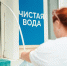 Фото «ТюменьМедиа», автор неизвестен - Tumentoday.Ru