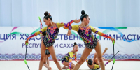 Гимнастки из Якутии победили на всероссийских соревнованиях «Золото Удокана» в Чите - Якутское-Cаха ИА