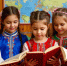 В Хабаровском крае проходит конкурс чтецов на родном нерусском языке - ИА Хабаровский край сегодня