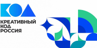 Более 800 предпринимателей меняют свой бизнес на программе «Креативный код. Россия» прямо сейчас - Центр Мой бизнес Бурятия