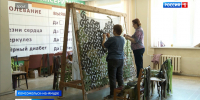 Фонд «ПОМОГАЕМ» из Комсомольска-на-Амуре вышел в полуфинал Международной Премии МЫВМЕСТЕ - ГТРК Дальневосточная