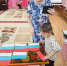 4 - ЦГБ г. Биробиджана