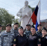 Накануне Дня флага поисковики вернулись из экспедиции «Вахта памяти-2026» - УФССП России