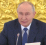 Фото http://kremlin.ru/ - SIA.RU