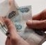 Предприниматель в Северной Осетии провернул аферу на 10 млн рублей - Комсомольская Правда