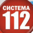 Сводка ЕДДС - Город Новотроицк