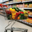 Инфляция в регионе почти достигла 4%, минимальный набор продуктов резко подорожал до 6,8 тысячи рублей - ИА Версия-Саратов