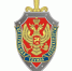 Источник изображений: fsb.ru - НИА Хакасия