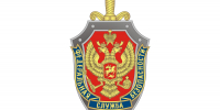 Источник изображений: fsb.ru - НИА Хакасия