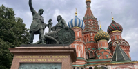 Москва. Фото: pulse19.ru - Пульс Хакасии