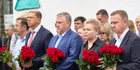 В Южно-Сахалинске почтили память губернатора Игоря Фархутдинова и его коллег - Администрация г.Южно-Сахалинск