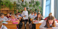Школьники. Класс. Урок - Газета Бийский рабочий
