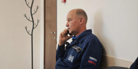 Изображение без описания. - Министерство ЖКХ Челябинской области
