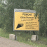 Красраб. Сибирский новостной портал - Газета Красноярский рабочий