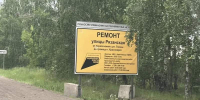 Красраб. Сибирский новостной портал - Газета Красноярский рабочий