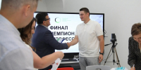 Представители Иркутской области примут участие в финале чемпионата «Профессионалы» в Калуге - Правительство Иркутской области