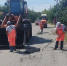 Более 700 м² дорог приведут в порядок до конца недели - LipetskNews.Ru