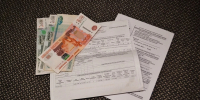 В Ингушетии долги за услуги ЖКХ превысили 22 млрд рублей - Комсомольская Правда