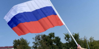 В Орле раздадут ленточки-триколор - РИА 57