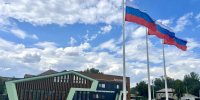 Центр "Атлет" - Администрация г. Рубцовск