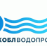 АО «Омскоблводопровод» сообщает:. - Любинский район