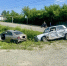 ДТП - Карталинская новь