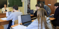 Вместе с этим за выпускниками сохранится возможность продолжить учебу в школе | Источник: Артём Устюжанин / MSK1.RU - 161.Ru