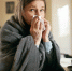 Женщина болеет гриппом - РИА Омск-информ