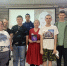 IMG_5019 - Управление соцзащиты населения