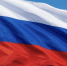 В Мичуринске  отметят День  государственного флага - Michurinsk68.Ru