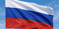 В Мичуринске  отметят День  государственного флага - Michurinsk68.Ru