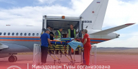 mhf6DaMqrT60jVMWkuzgua6Qmyx3S5OusN4qtpTwL3iH5t1BcAGqaPPJ40QYxOHPdVGjRZHC7O9i1yByQ3O oIVs - Министерство здравоохранения