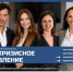 Южный федеральный университет расширяет партнёрскую сеть - Газета Родионово-Несветайский вестник