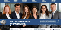 Южный федеральный университет расширяет партнёрскую сеть - Газета Родионово-Несветайский вестник