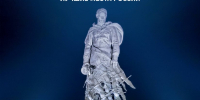 Обзор книги Елены Лукомской «50 знаменитых мест боевой славы России» - ЦБС Ашинского района
