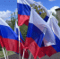 На территории Ленинского округа ко Дню Государственного флага Российской Федерации пройдут патриотические акции. - Администрация города