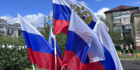На территории Ленинского округа ко Дню Государственного флага Российской Федерации пройдут патриотические акции. - Администрация города