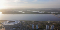 Режим беспилотной опасности снят в Волгоградской области - Газета Городские вести