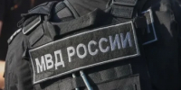 Руководителей НКО на Камчатке будут судить за оборот 10 тонн нелегальной рыбы - КамИНФОРМ
